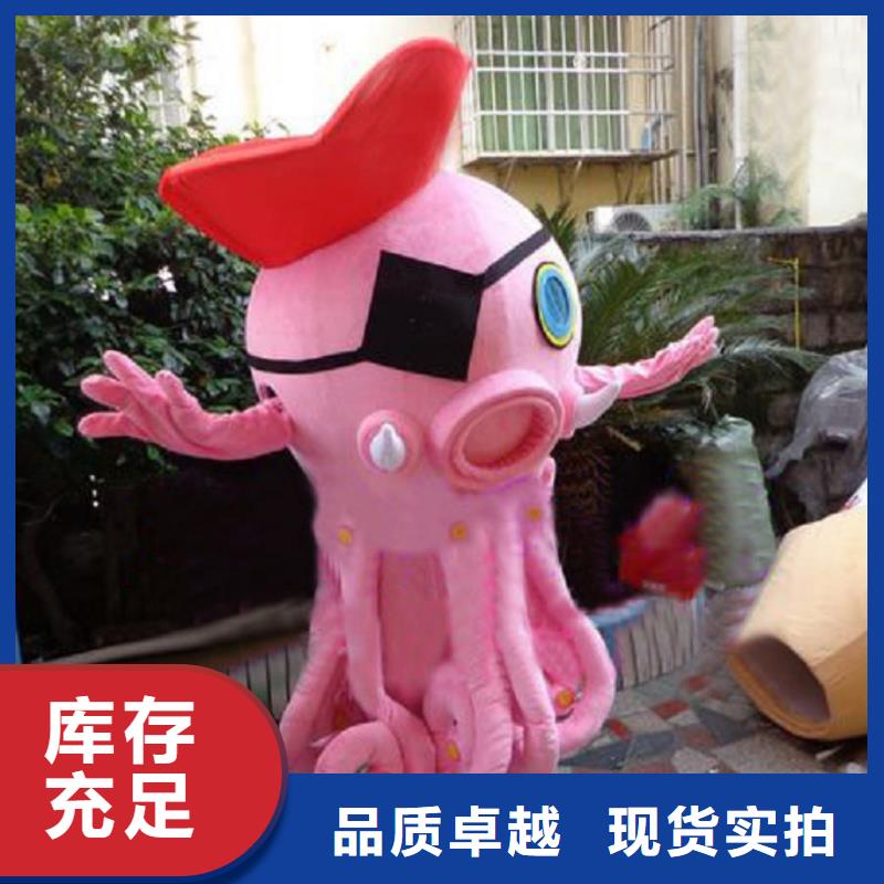 人偶服装订制定做厂家,人穿玩偶服交期准