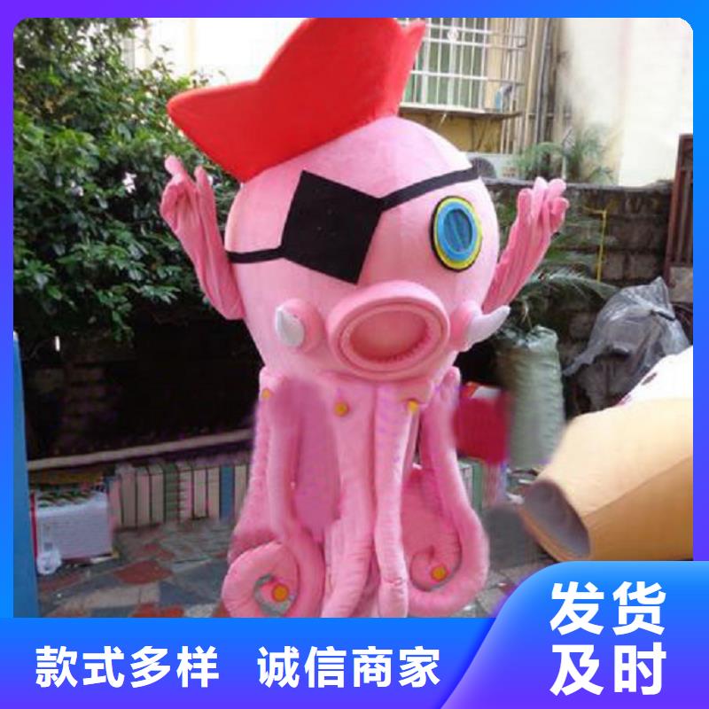 手工人偶服装定制厂家,人穿玩偶服品类多