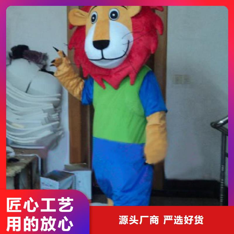 人偶服装订制定做厂家,人穿玩偶服发货快