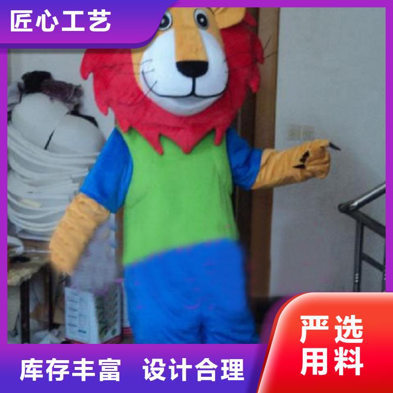 卡通卡通人偶服装定制玩偶服定做制作厂家优选原材