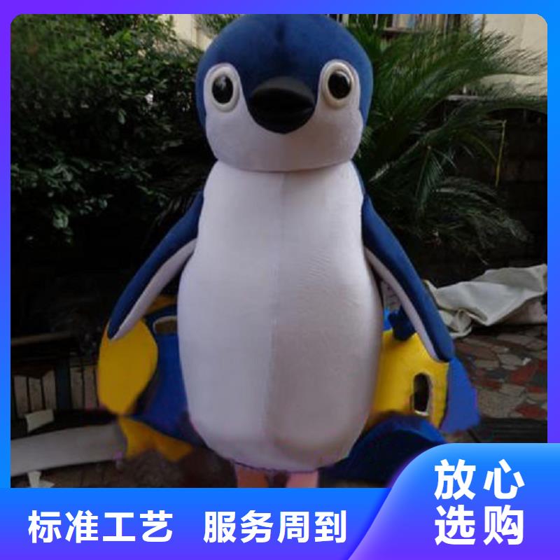 卡通行走人偶服装定制厂家,玩偶道具口碑好