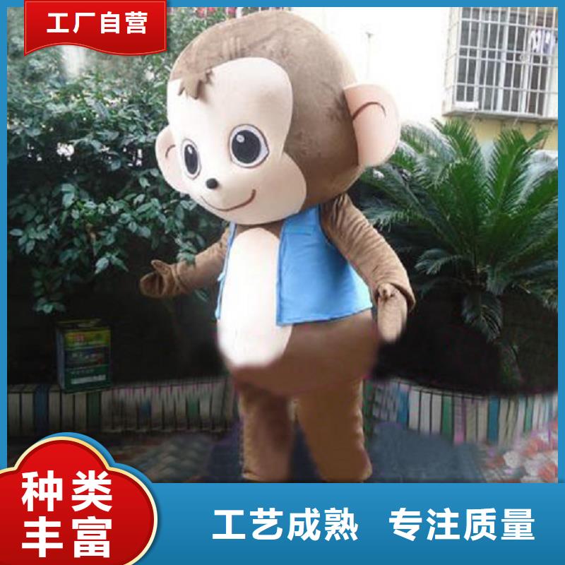 经典人偶服装定制厂家,玩偶服手艺好