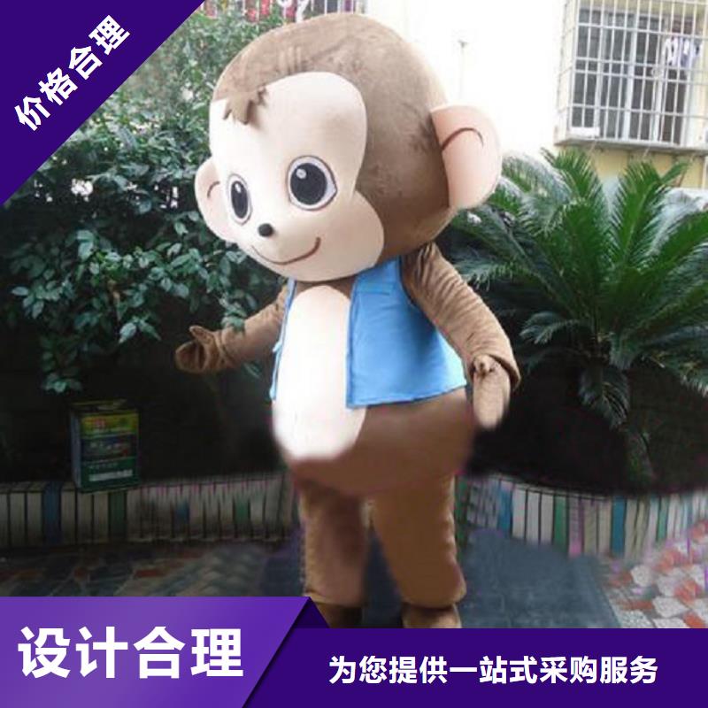 人偶服装订做定制厂家,毛绒玩偶服交期准