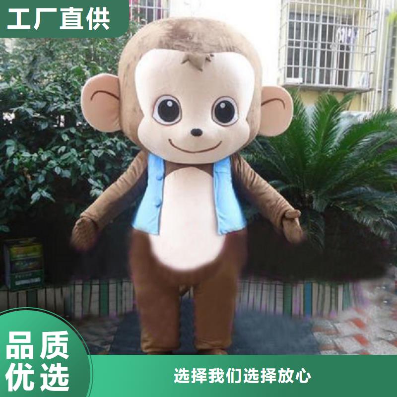 卡通人偶服装定做厂家,毛绒公仔材质好