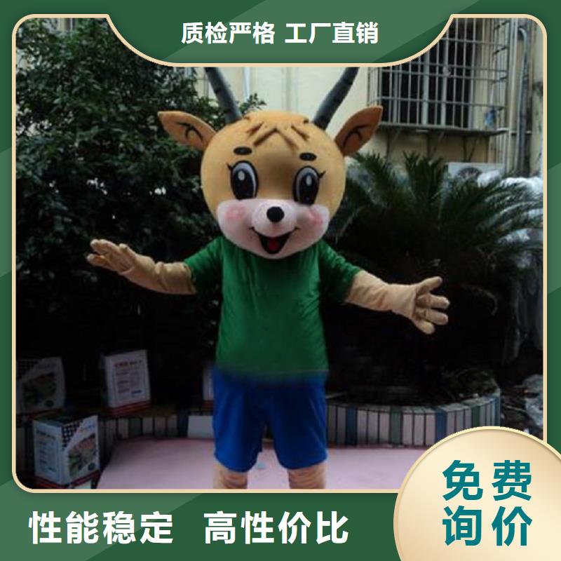 人偶服装制作定做厂家,卡通玩偶服货号多