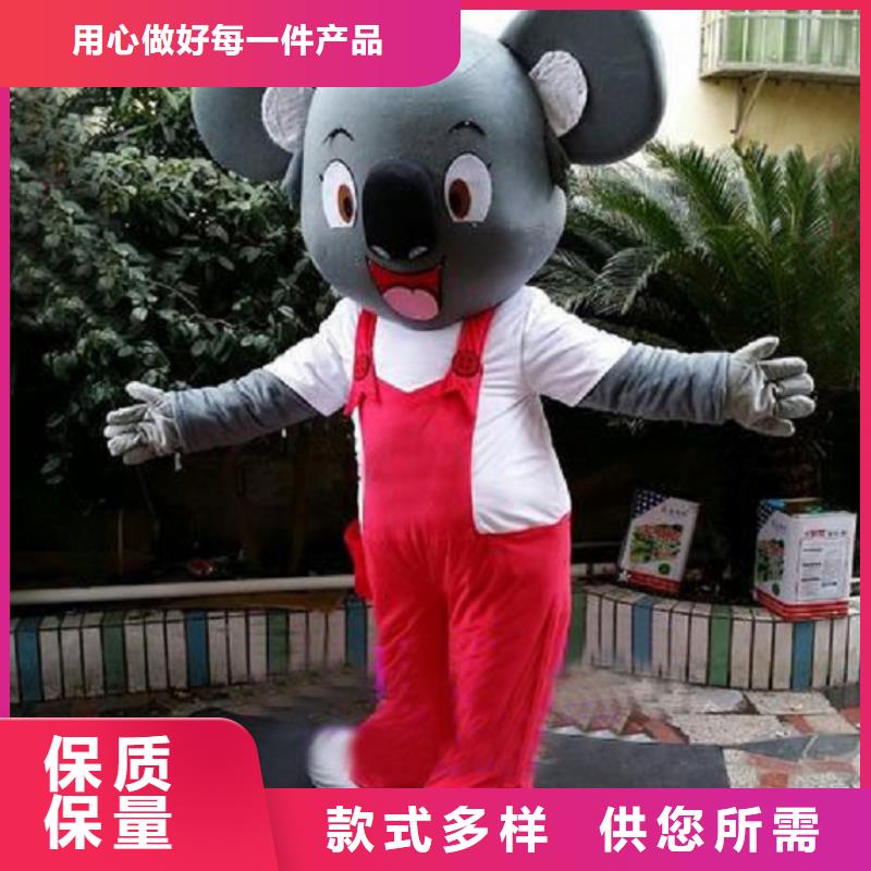 手工人偶服装定制厂家,玩偶服吉祥物质地良