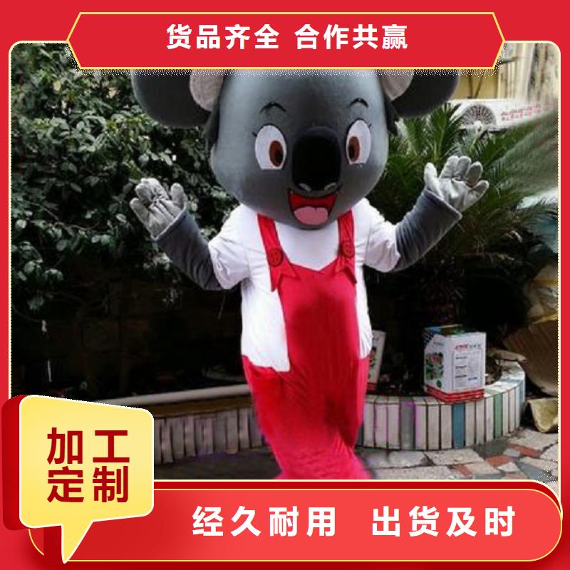 人偶服装制作定做厂家,玩偶服娃娃口碑好