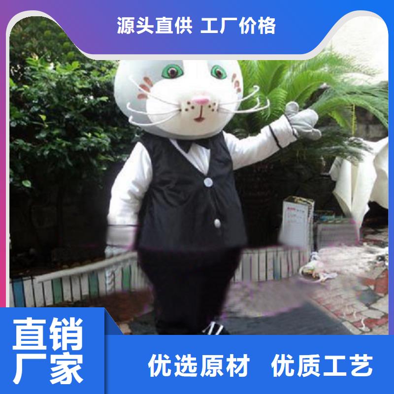 卡通人偶服装定制厂家,毛绒玩偶口碑好