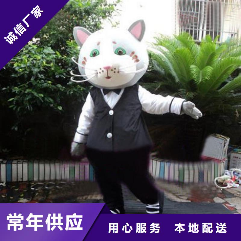 时尚人偶服装定制厂家,套头玩偶服工期短