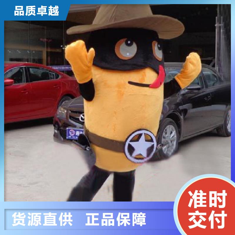 人偶服装订制定做厂家,人穿玩偶服视线好