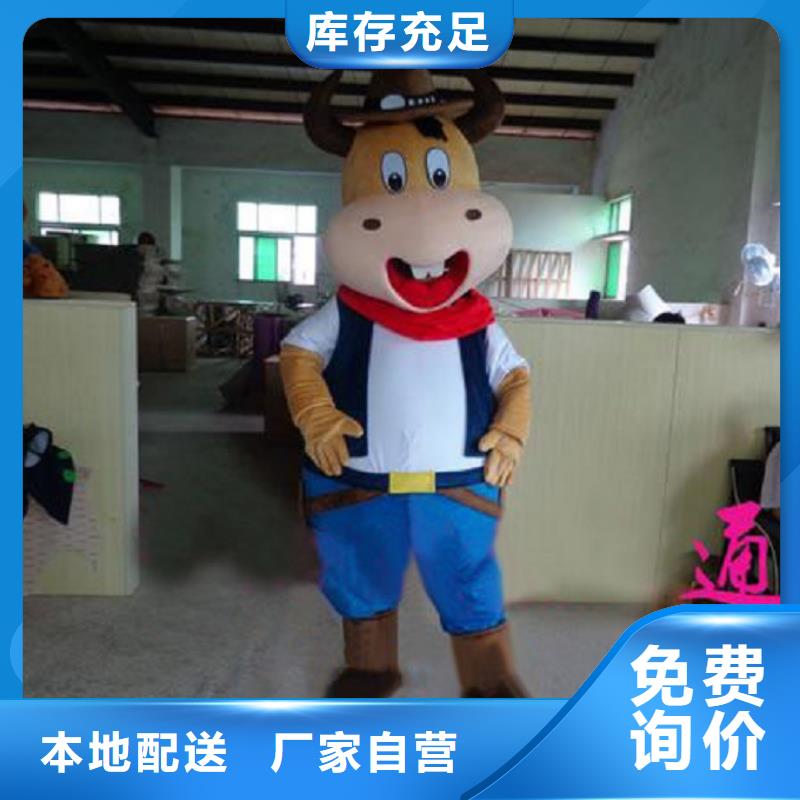 人偶服装订做定制厂家,玩偶服娃娃水平高