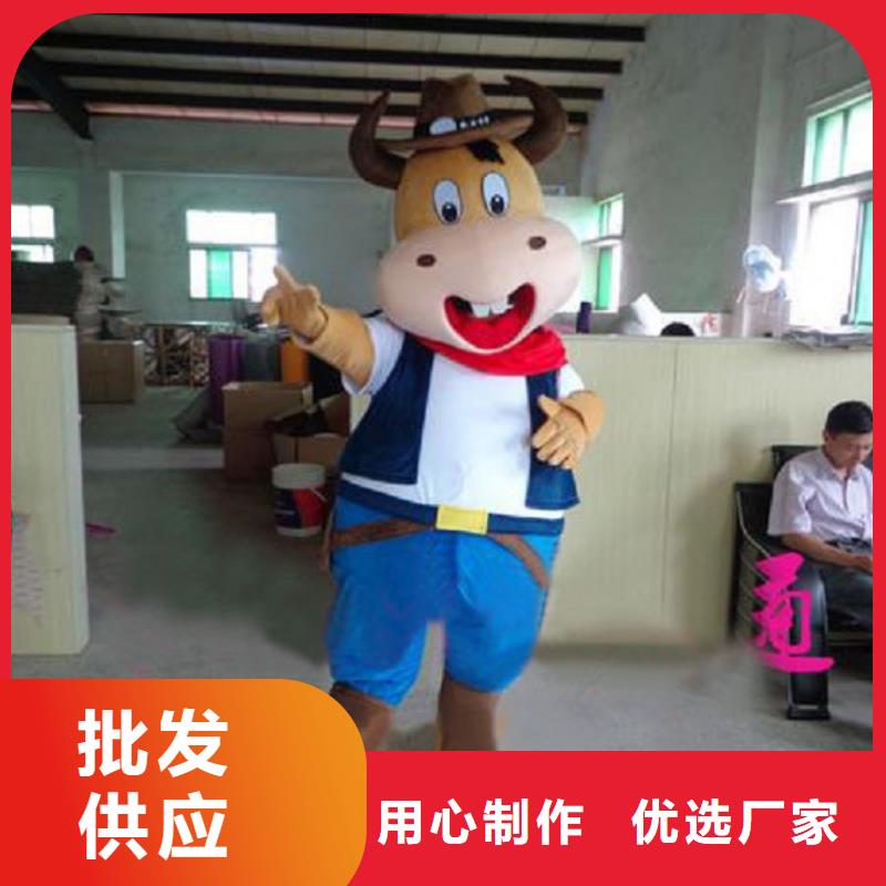卡通人偶服装制作定做厂家,毛绒公仔材质好