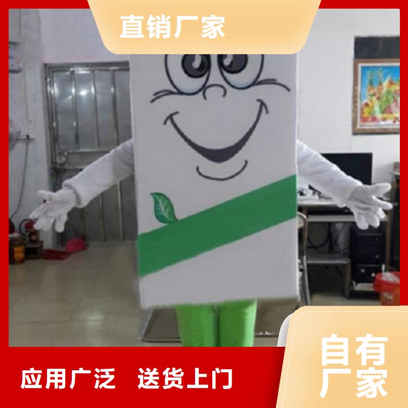 人偶服装订制定做厂家,玩偶服公仔质地良