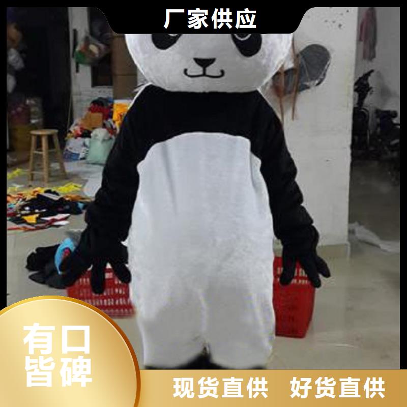 经典人偶服装定制厂家,玩偶服娃娃质地良