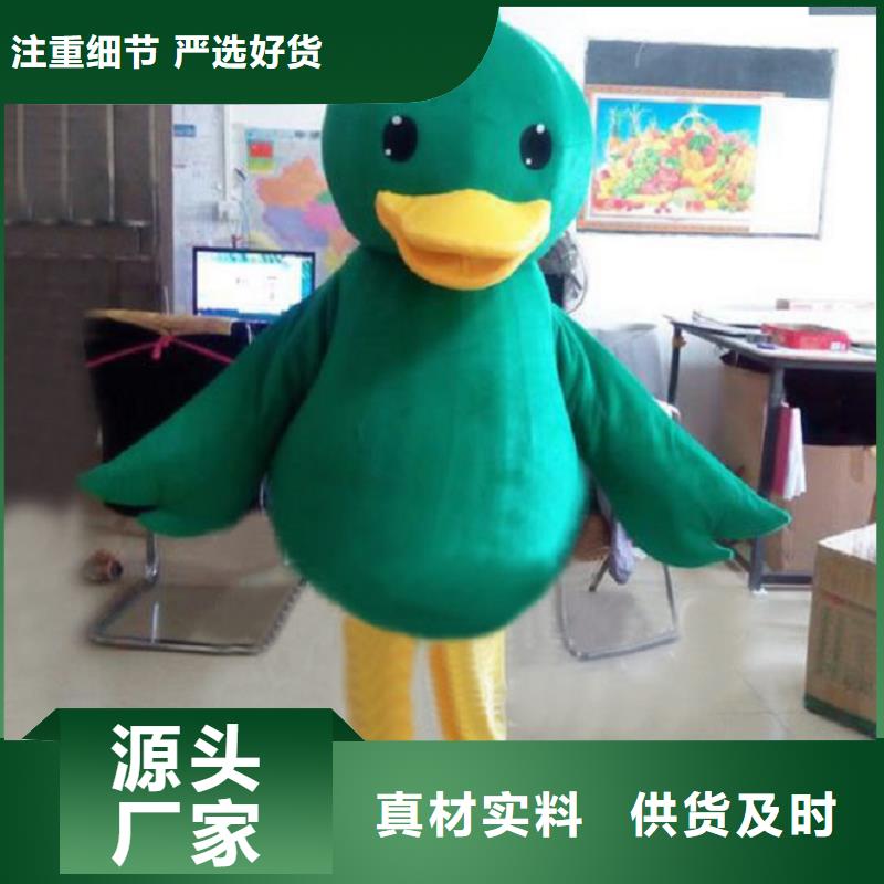 卡通人偶服装定制厂家,毛绒玩偶口碑好