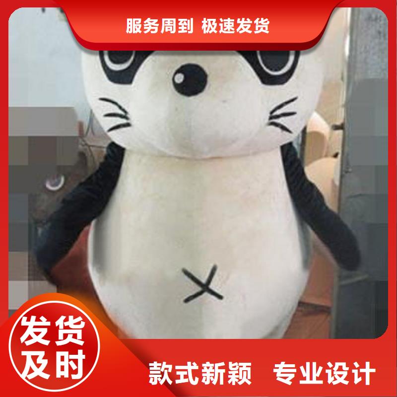 人偶服装订做定制厂家,人穿玩偶服交期准