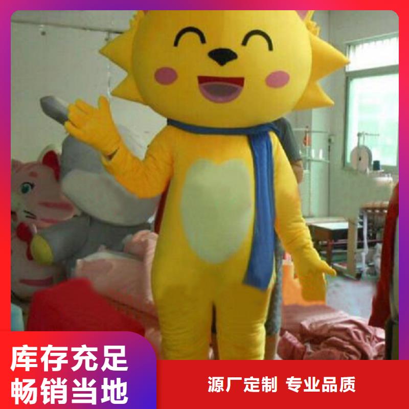 行走人偶服装定制厂家,套头玩偶服出样快