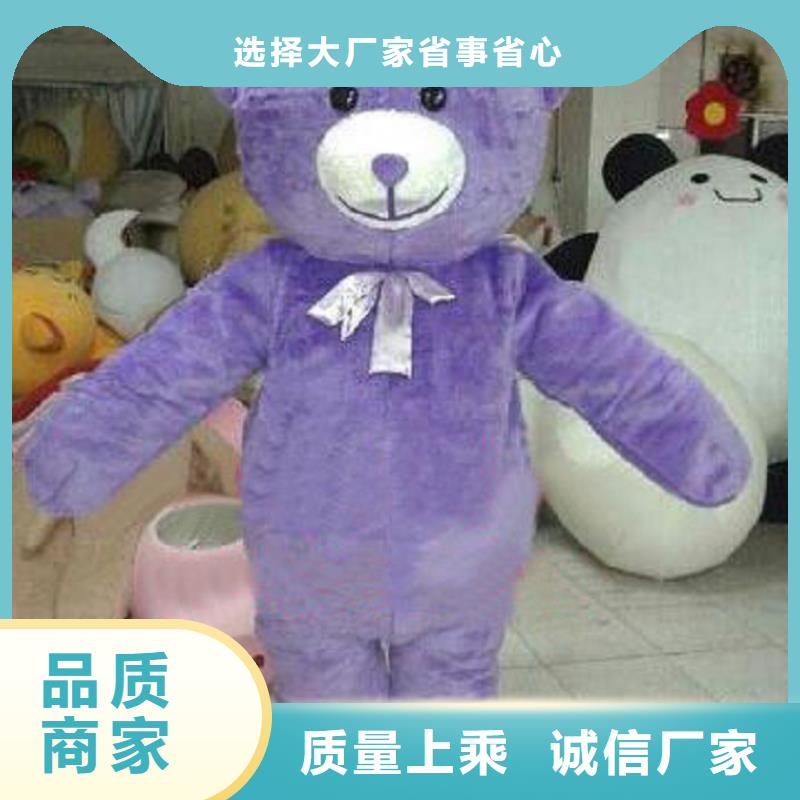行走人偶服装定制厂家,玩偶服品类多
