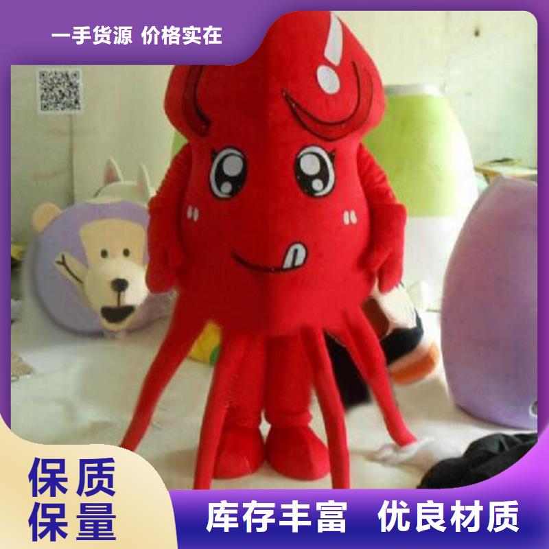 行走人偶服装定制厂家,套头玩偶服材质好