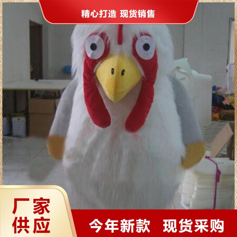 时尚人偶服装定制厂家,人穿玩偶服质地良