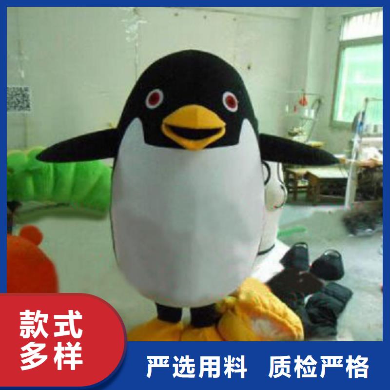 卡通人偶服装定制厂家,动漫玩偶服货号多