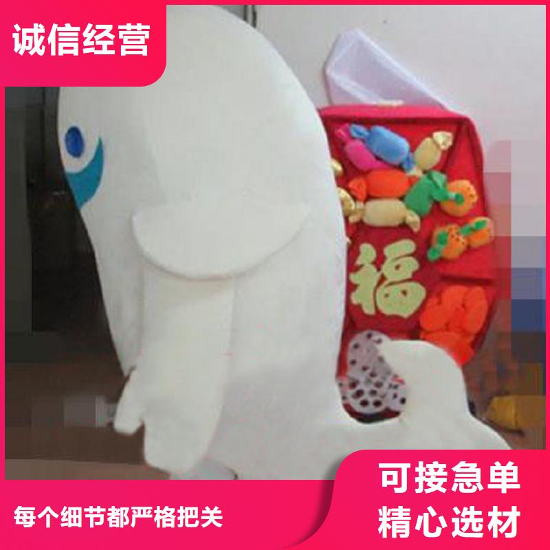 卡通【卡通人偶服装定制玩偶服定做制作厂家】的图文介绍