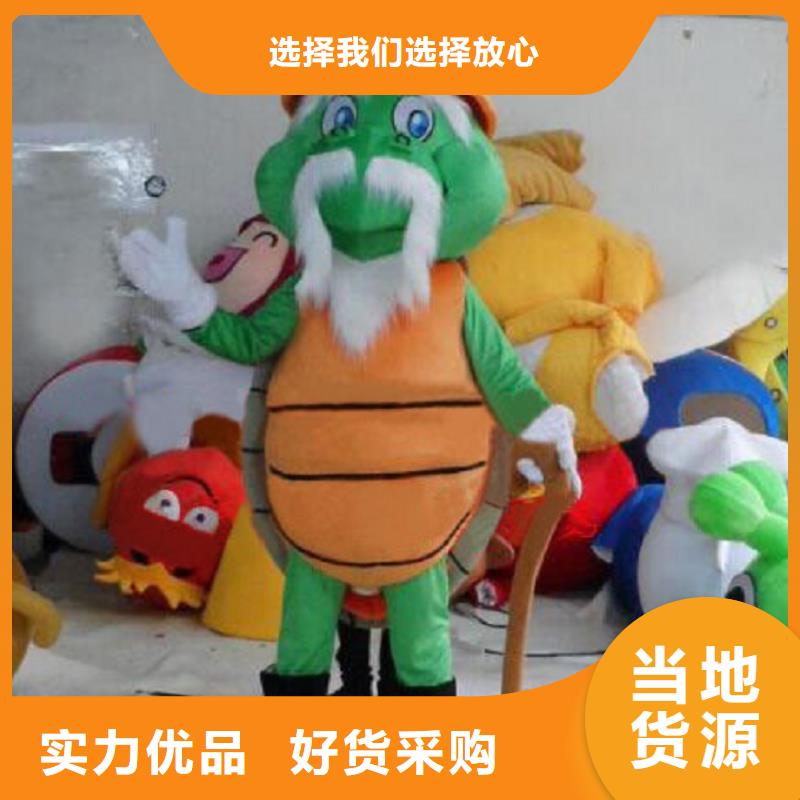 流行人偶服装定制厂家,玩偶服娃娃手艺好
