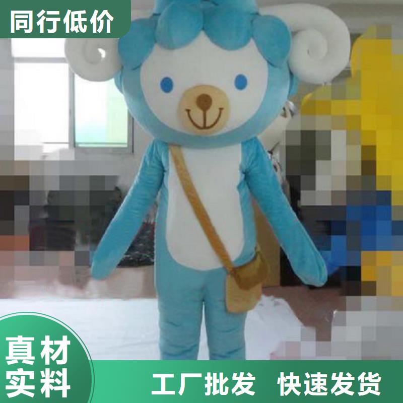 手工人偶服装定制厂家,玩偶服花色多