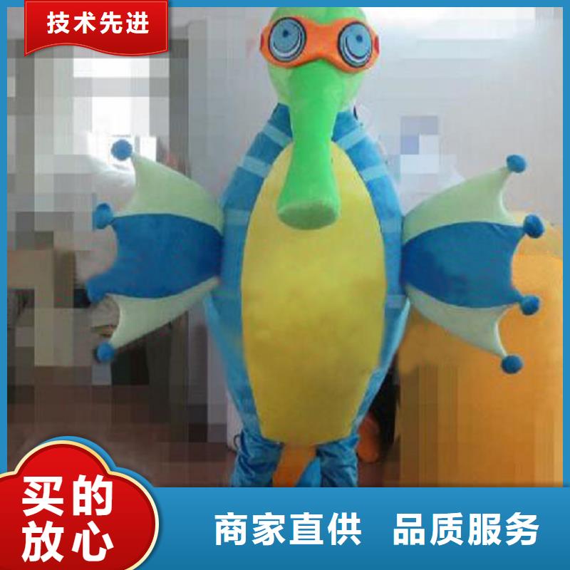 卡通人偶服装定做厂家,毛绒公仔规格多