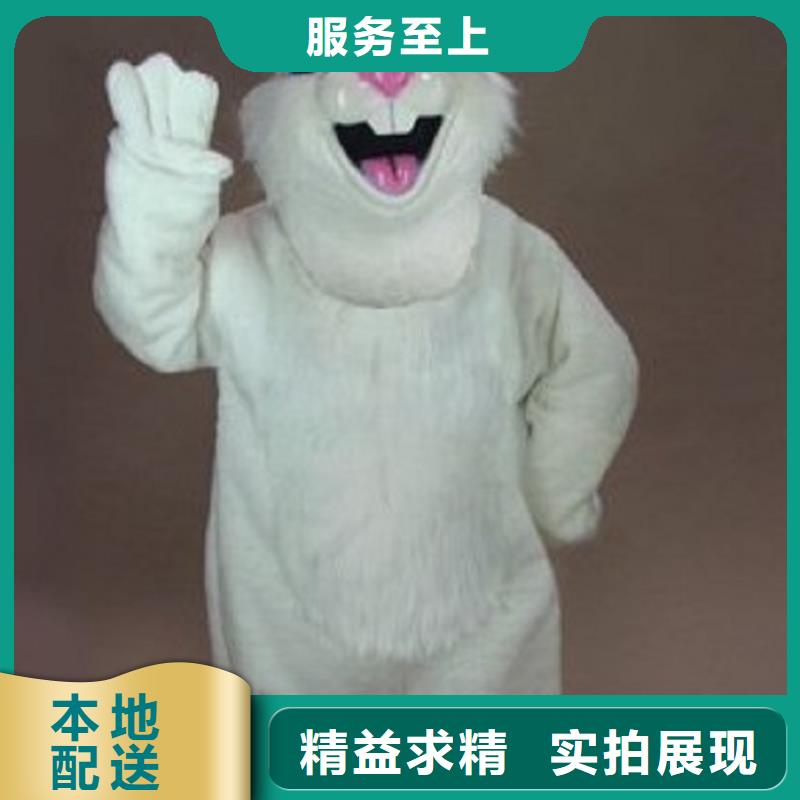 经典人偶服装定制厂家,玩偶服手艺好