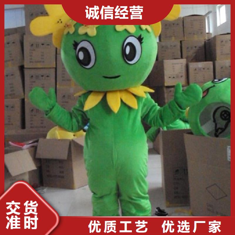 卡通人偶服装定做厂家,毛绒公仔规格多