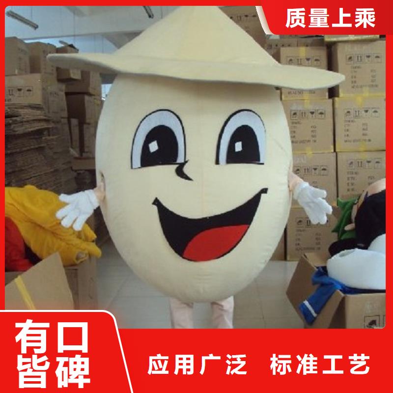 可爱人偶服装定制厂家,玩偶服吉祥物质地良