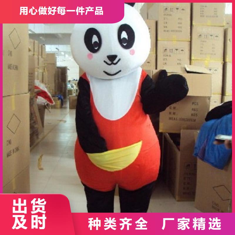 人偶服装订做定制厂家,玩偶服种类多