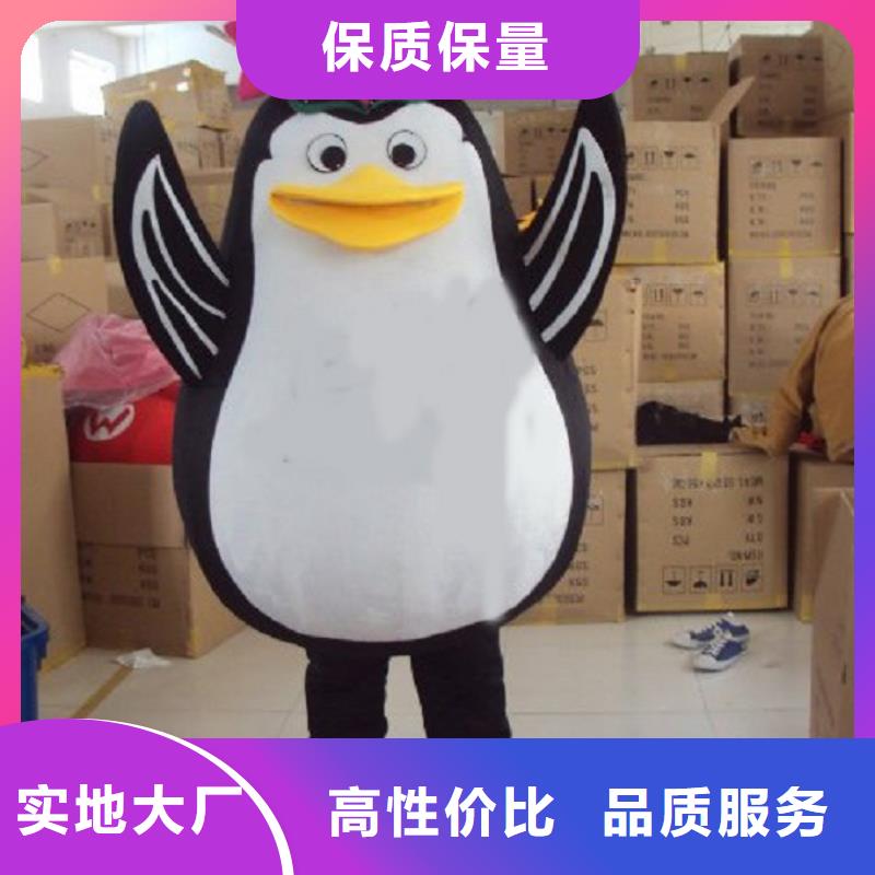 卡通人偶服装定做厂家,玩偶吉祥物花色多