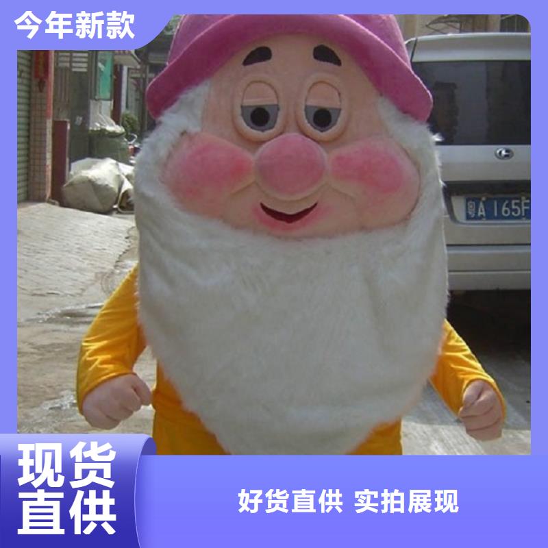 行走人偶服装定制厂家,套头玩偶服材质好