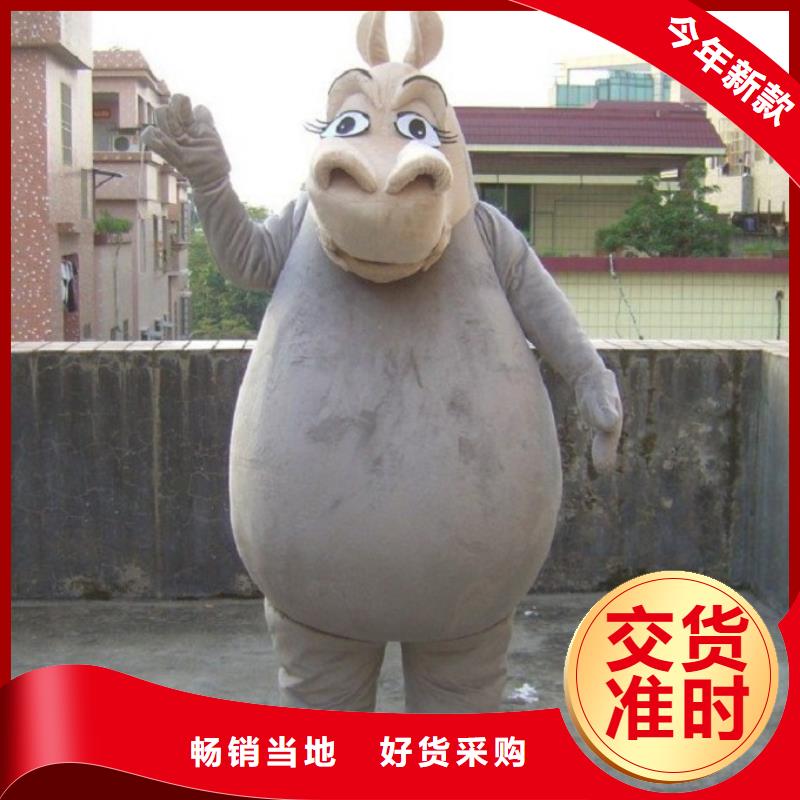 卡通卡通人偶服装定制玩偶服定做制作厂家优选原材