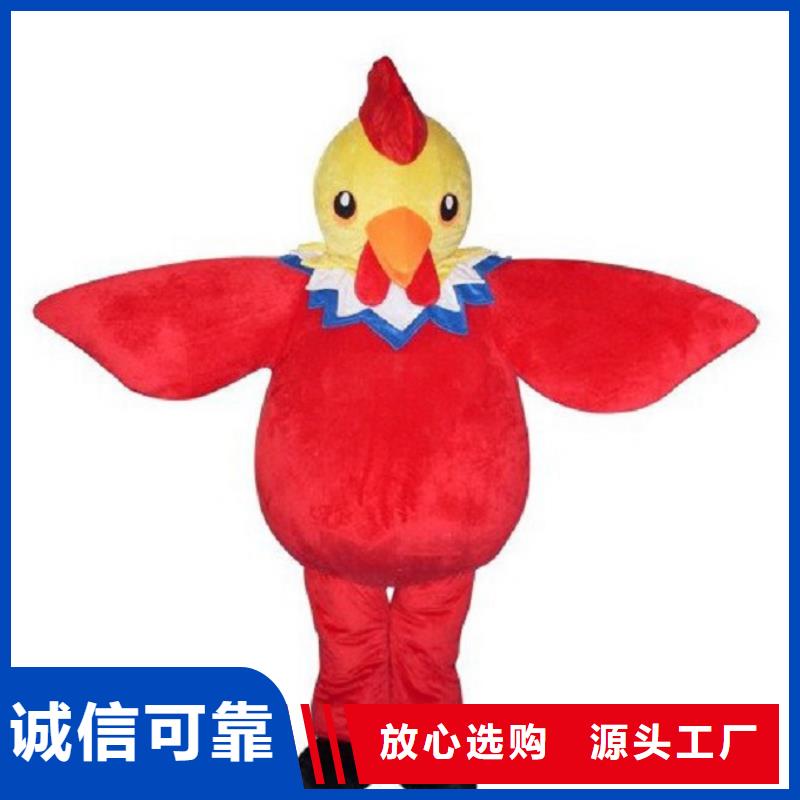 卡通卡通人偶服装定制玩偶服定做制作厂家当日价格