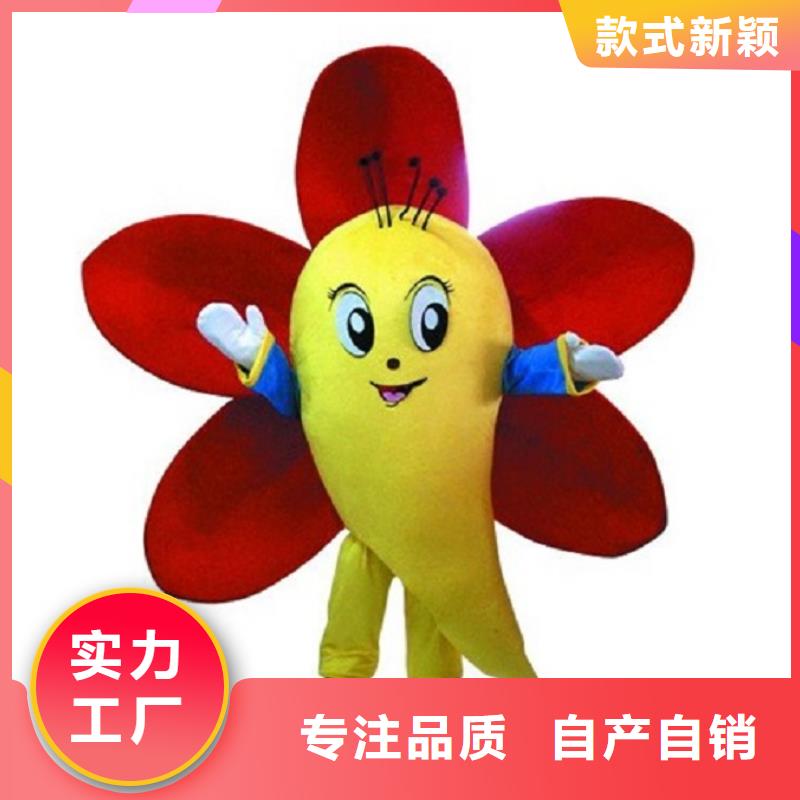 卡通卡通人偶服装定制玩偶服定做制作厂家详细参数