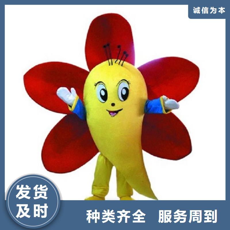 流行人偶服装定制厂家,玩偶服娃娃规格多