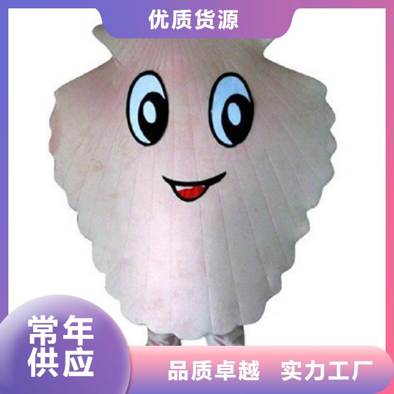 可爱人偶服装定制厂家,动漫玩偶服手艺好