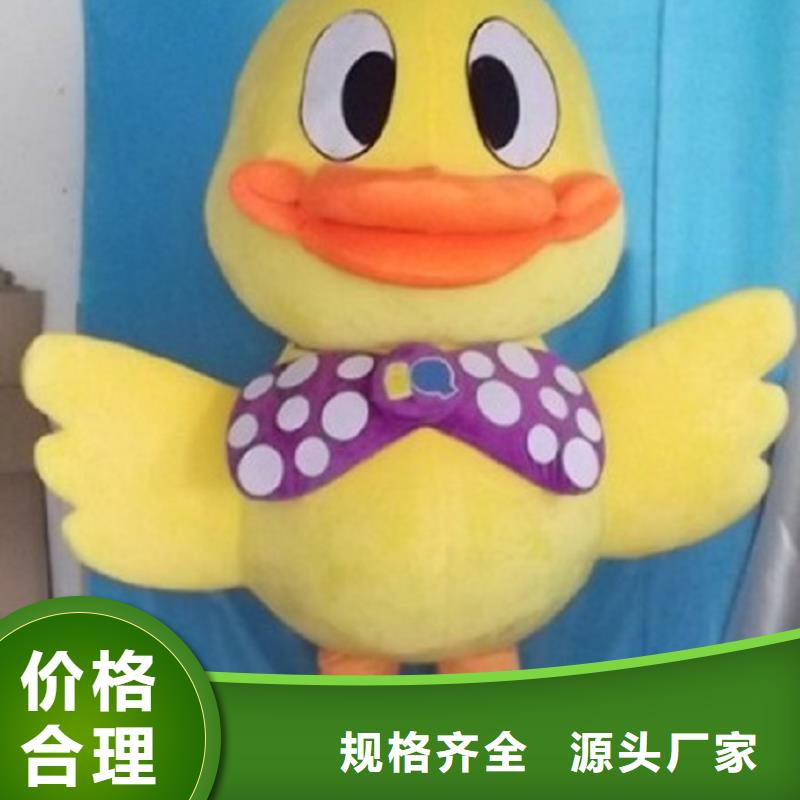 人偶服装订做定制厂家,玩偶服公仔品类多