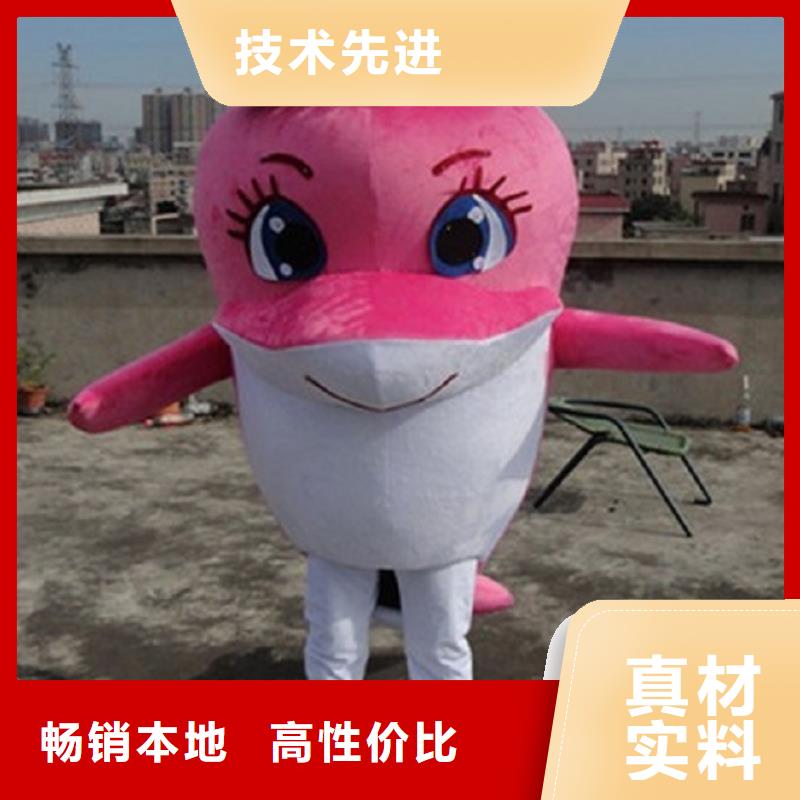 人偶服装订制定做厂家,玩偶服公仔质地良