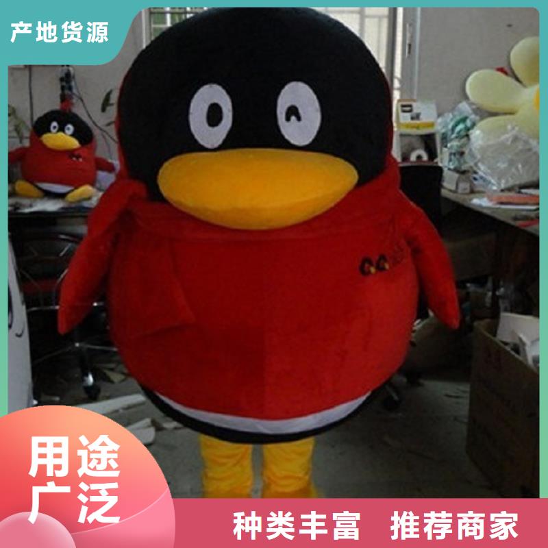 卡通人偶服装定制厂家,玩偶服公仔手艺好