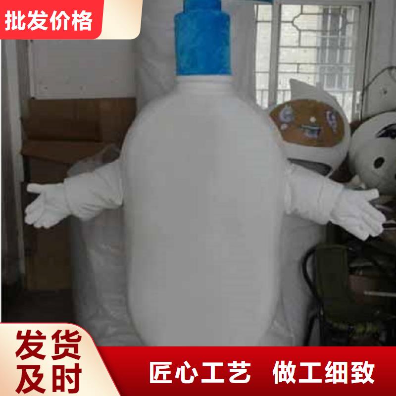 人偶服装订做定制厂家,玩偶服道具种类多