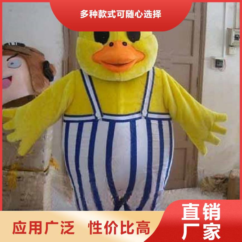手工人偶服装定制厂家,卡通玩偶服品类多