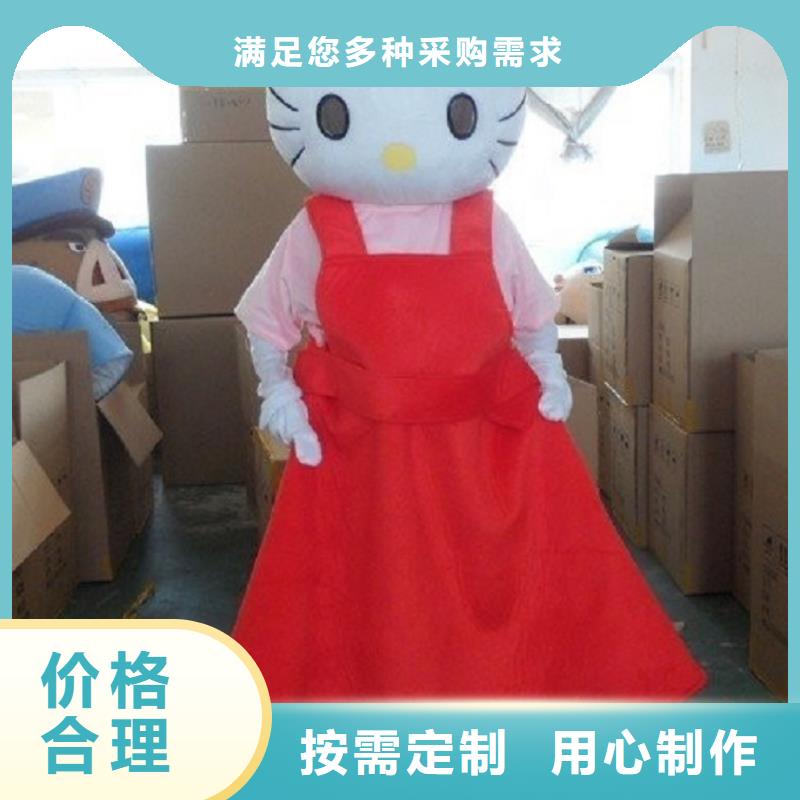 卡通人偶服装定制厂家,毛绒公仔服务优