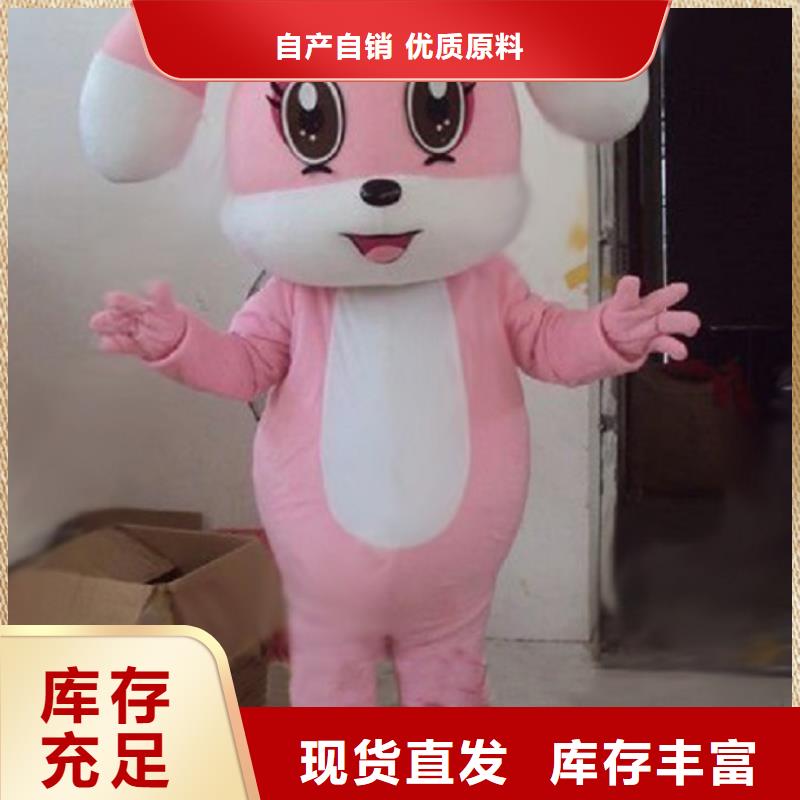 流行人偶服装定制厂家,玩偶服娃娃质地良