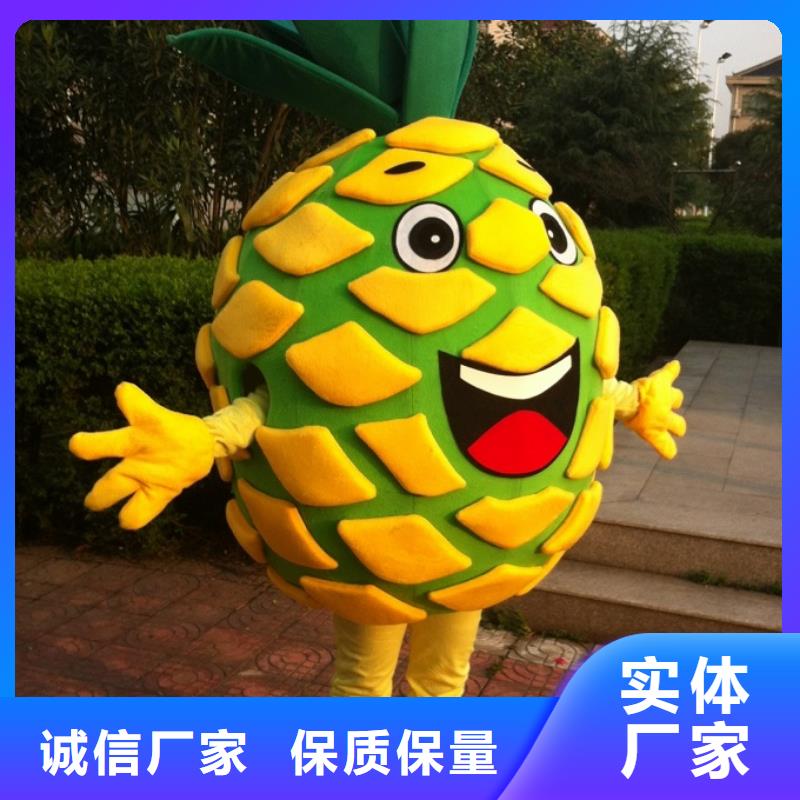 手工人偶服装定制厂家,动漫玩偶服质地良