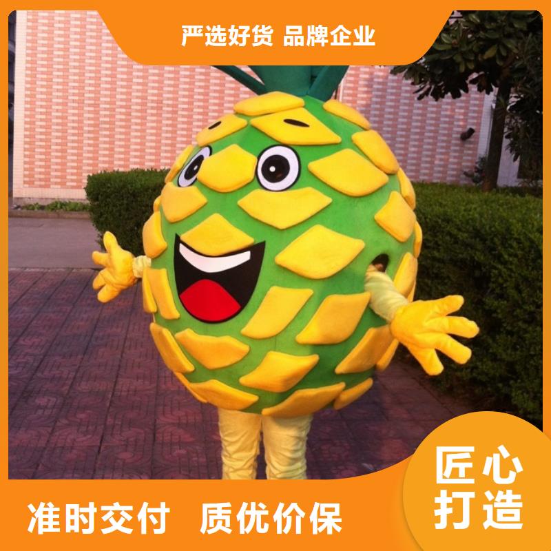 卡通【卡通人偶服装定制玩偶服定做制作厂家】的图文介绍