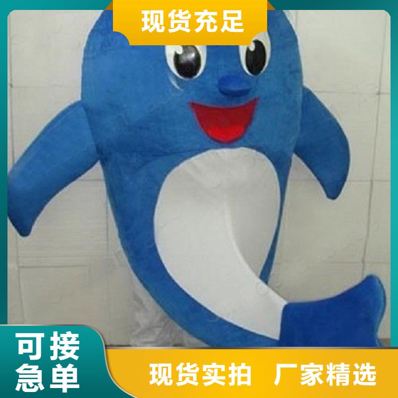 行走人偶服装定制厂家,玩偶服道具质地良